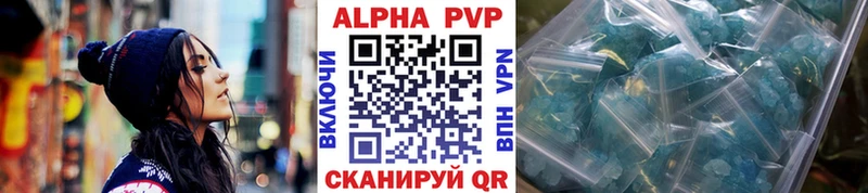 Где купить Луза Героин Кокаин Alpha-PVP МЕФ ГАШИШ Галлюциногенные грибы