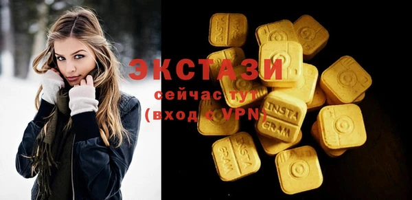гидропоника Алексеевка