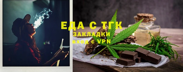 гидропоника Алексеевка
