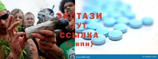 прущие крисы Алзамай