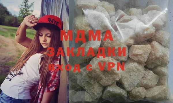 прущие крисы Алзамай