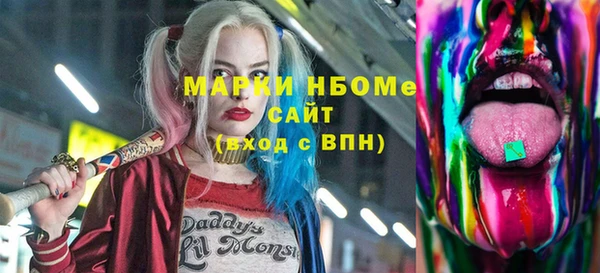гидропоника Алексеевка