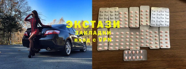 гидропоника Алексеевка