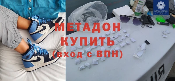 гидропоника Алексеевка