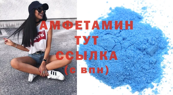 меф Няндома