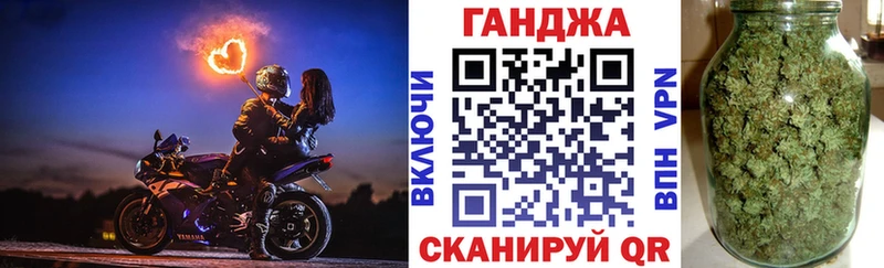 Бошки марихуана VHQ  Луза 